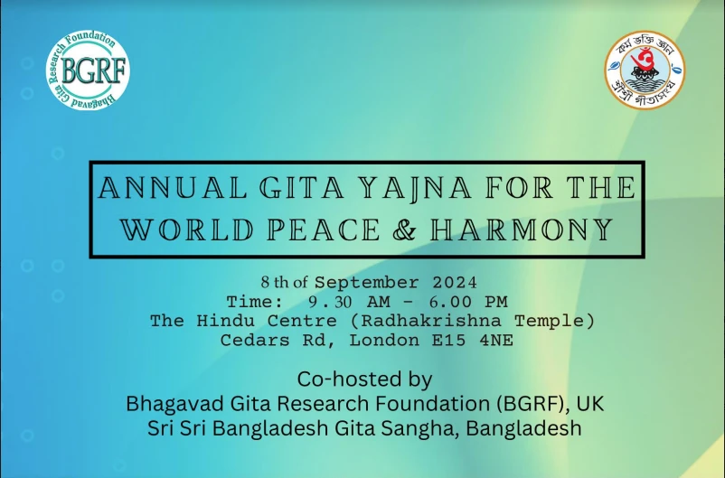 GITA YAJNA BOOKLET 2024