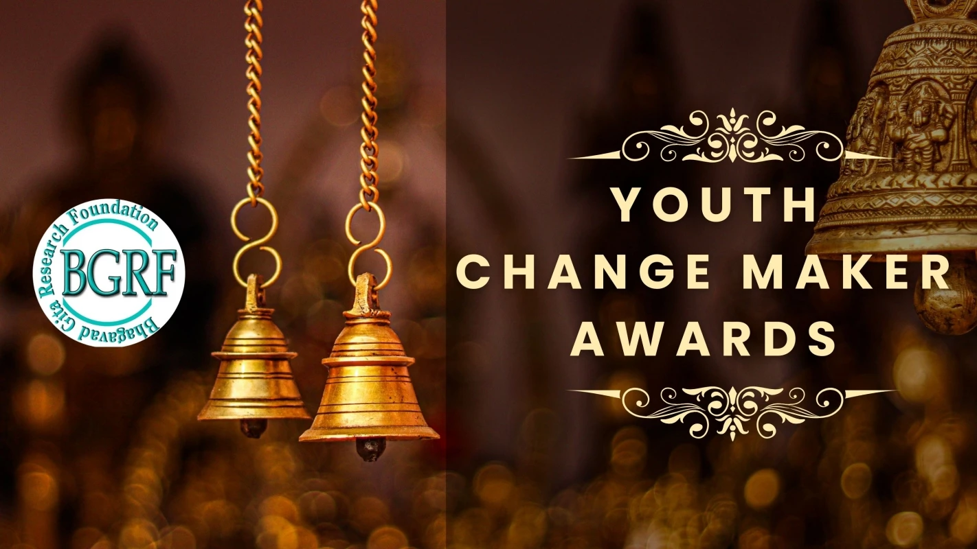 Youth Change Maker Awards